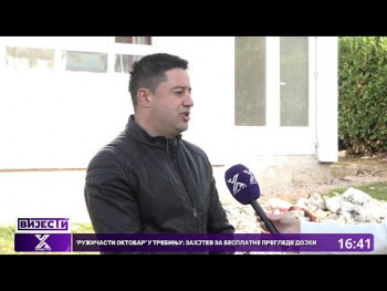 U toku realizacija brojnih projekata u Gorici (video)