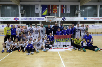 Леотар се пласирао у треће коло ЕХФ купа