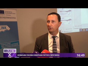 Kroz projekat 'WATERLINK' do smanjenja gubitaka na vodovodnim mrežama (Video)