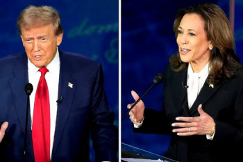 Danas Amerika bira: Kamala ili Tramp?