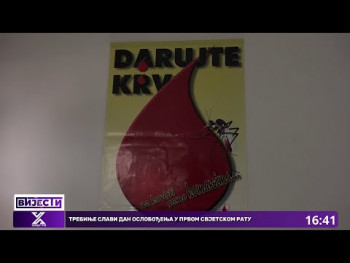 Dobrovoljno darivanje krvi Policijske uprave Trebinje