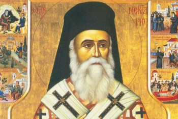 Danas proslavljamo Svetog Nektarija - najvećeg hrišćanskog iscjelitelja