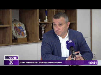 Riješen problem sa građevinskom dozvolom nove bolnice u Trebinju? (video)
