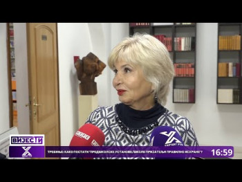 Održano književno veče 'Kap Zmijanja u Trebinju' (VIDEO)