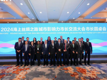 Trebinje predstavljeno na konferenciji u Kini: Našem gradu ukazana čast da bude među 400 učesnika iz svijeta