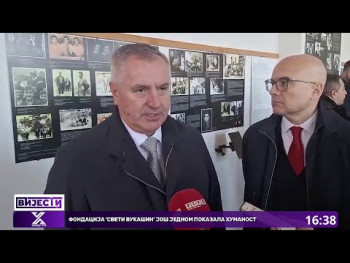 Premijeri Srpske i Srbije u Prebilovcima (VIDEO)