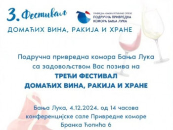 Festival domaćih vina, rakije i hrane okuplja 40 proizvođača