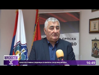 Rudo: Potpisani su ugovori o obavljanju pripravničkog staža (Video)