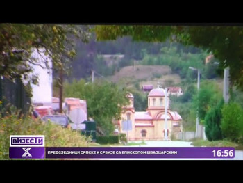 Promocija monografije ‘’Naš Uvac’’održana u Rudom(video)