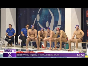 Pobeda Jadrana m:tel nad Vašašom u poslednjem kolu Lige šampiona (Video)