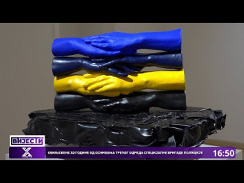 “Брзина – удар – притисак – поредак” по први пут у Требињу ( video)