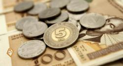 Fond PIO: Danas počinje isplata penzija za mart