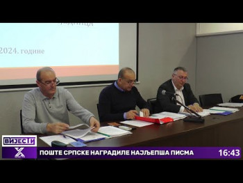 Održana 2. redovna sjednica Skupštine opštine Rudo 