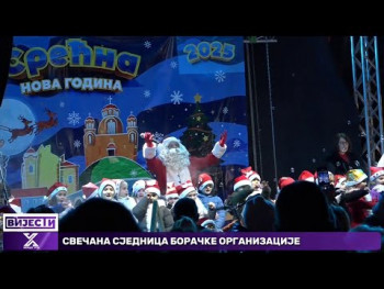 Najmlađi Trebinjci dočekali Novu godinu pod platanima(VIDEO)