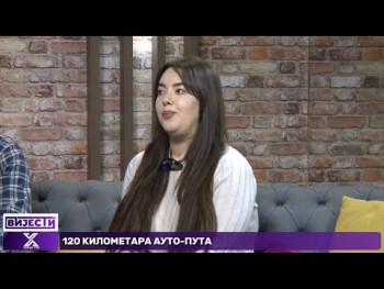 Fondacija ,,Sveti Vukašin’’ i ove godine u misiji 