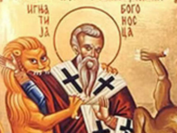 Prva slava u Novoj godini – Sveti Ignjatije Bogonosac