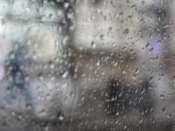 Облачно са кишом и снијегом