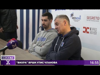 Leotar dočekuje Bosnu – derbi kola u Trebinju