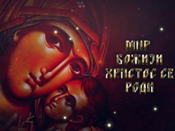 Pravoslavni vjernici obilježavaju drugi dan Božića