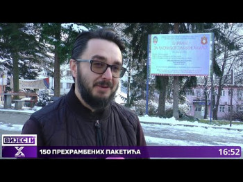 Plivanje za časni Bogojavljenski krst u Rudom (VIDEO)