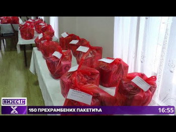 Rudo: 150 prehrambenih paketića za sugrađane (VIDEO)