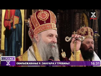 Srpska proslavlja Dan Republike; Patrijarh Porfirije: Srpski narod obilježen Hristovom ljubavlju (VIDEO)