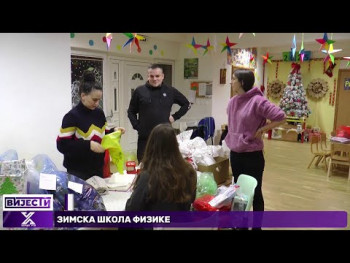 Volonteri Crvenog krsta Rudo u akciji ‘’Paketić za osmijeh’’Video)