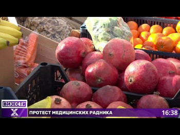 Trebinjska pijaca jedna od omiljenih šoping destinacija kupcima iz regiona (video)