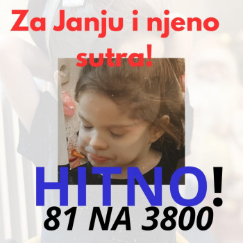 ПОМОЗИМО ЈАЊИ!