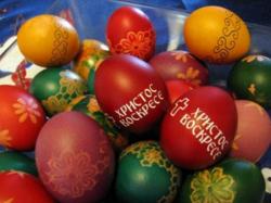 Danas Vaskršnji ponedjeljak