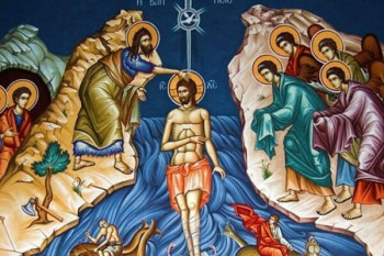 Српска православна црква прославља Богојављење 