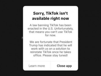 Тик Ток престао да ради за кориснике у САД