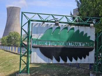 Радници РиТЕ Угљевик најавили још један протестни скуп