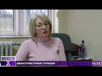 Održana druga redovna sjednica Skupštine opštine Rudo  (Video)