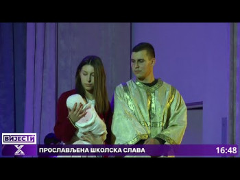 Proslavljena skolska slava u OS 