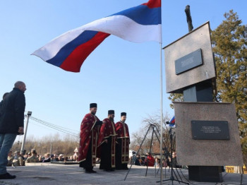 Obilježene 83 godine od stradanja Srba u Drakuliću, Šargovcu, Motikama i rudniku Rakovac (FOTO)