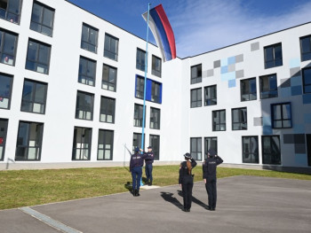 МУп Српске: Објављен јавни конкурс за пријем на Полицијску академију