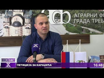 Agrarni fond na sajmu 'Agro Belgrade 2025'