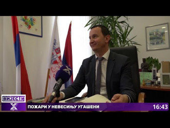 Ćurić: Obaveza obilježavanja teritorije velike žrtve i ponosa (Video)