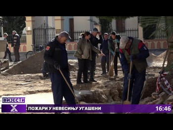 Ćurić: Stari grad dobija novi sjaj; Naš cilj je očuvanje istorije i ljepše Trebinje (Video)