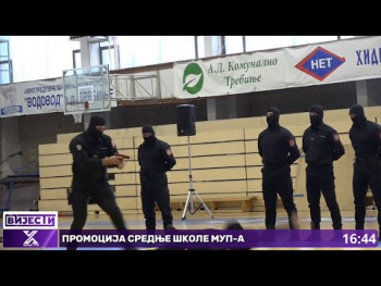 Trebinjski srednjoškolci zainteresovani za rad u policiji VIDEO