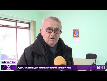 U toku su prijave za besplatnu banjsku rehabilitaciju