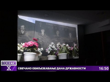 ‘Zvijer iz Vranjske’: Film o velikom čovjeku i tužnoj podjeli Srba (Video)