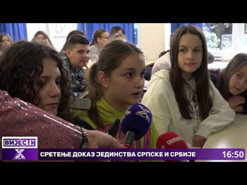 Kako prepoznati i spriječiti vršnjačko nasilje: Službenici PU Trebinje upoznali učenike o načinima prevencije (Video)