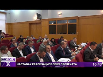 Gradonačelnik Trebinja Mirko Ćurić o povećanju cijene vode (Video)