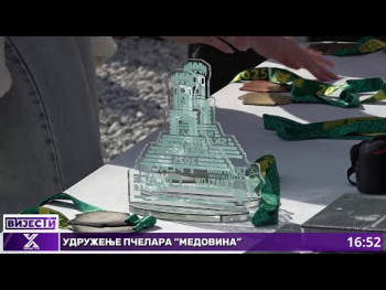 Novska skalinada, više od trke: Do Španjole trčalo 220 učesnika (VIDEO)