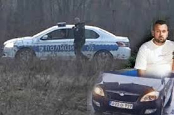 Еmir Selimović doveden u prostorije MUP-a TK