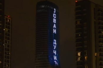 Kula Beograd zasijala u čast Jovana Dučića (VIDEO)