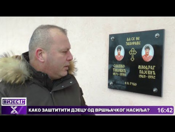 Postavljena spomen-ploča u čast ruđanskih odbojkaša koji su život dali za Republiku Srpsku