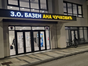 'Ana Čučković' Šampioni žive vječno